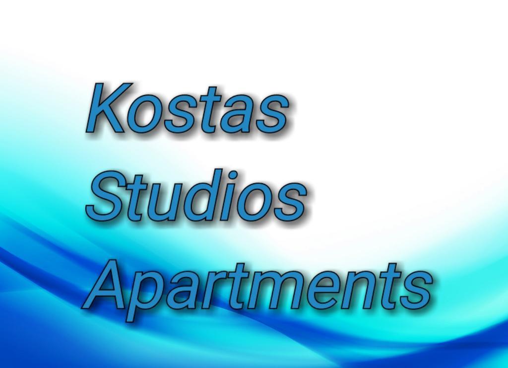 Kostas Studios Apartments - Ενοικιαζόμενα Δωμάτια Με Κουζινάκι Myrina Eksteriør bilde